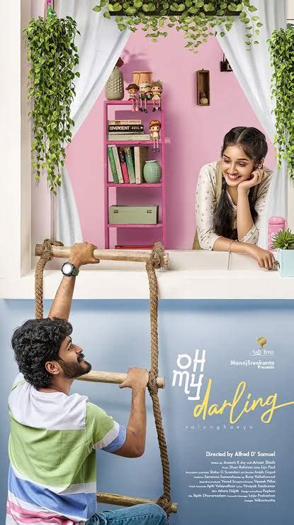 oh my darling ott release platform|Oh My Darling Malayalam Movie Review (2023)